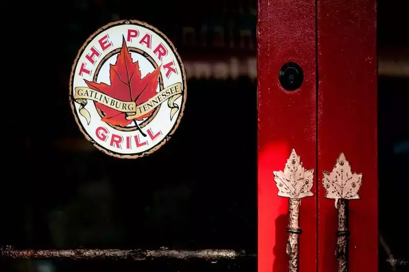 doors of The Park Grill in Gatlinburg